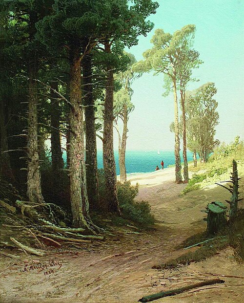 Sunny Day, 1884, Arseny Meshchersky
