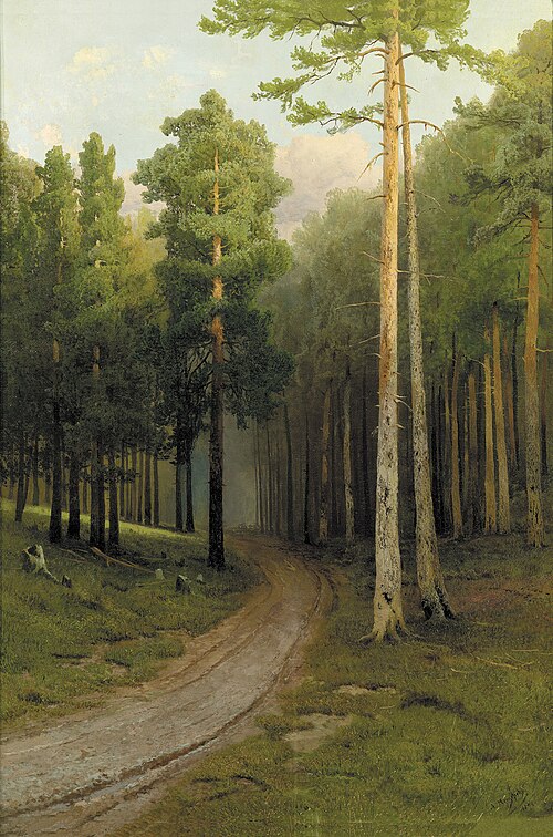 Woodland (also known as Pine Forest), , Arseny Meshchersky