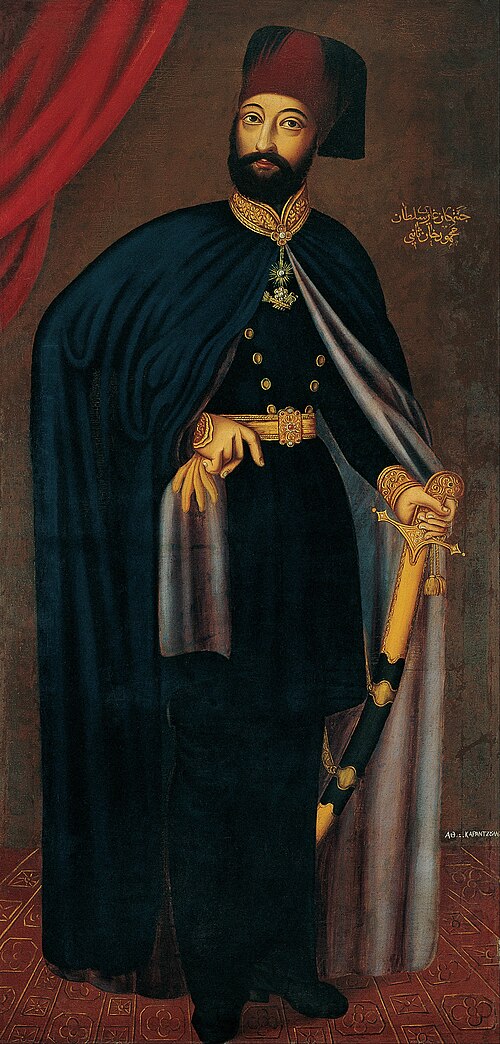 Sultan Mahmud II, 1850, Athanasios Karantzoulas