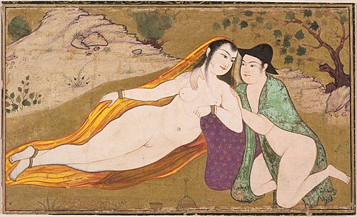Lovers' Dalliance, , Mohammad Kassim