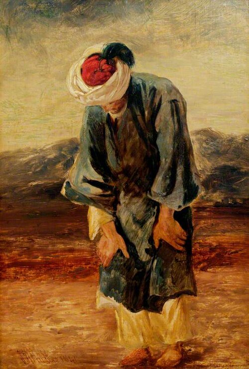 A Muslim at Prayer, 1841, William James Müller