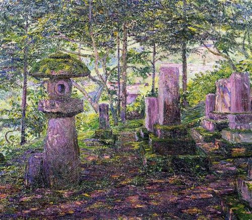 Japanese Garden (Japan), 1898, Lilla Cabot Perry