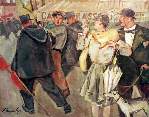 Bourgeois swines, 1929, Amcheï Nürenberg