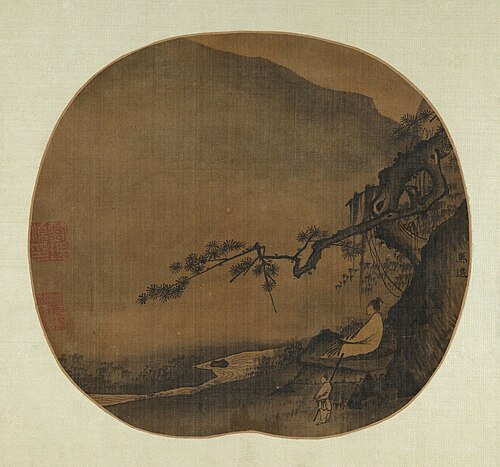 Scholar and Pine, , Ma Yuan