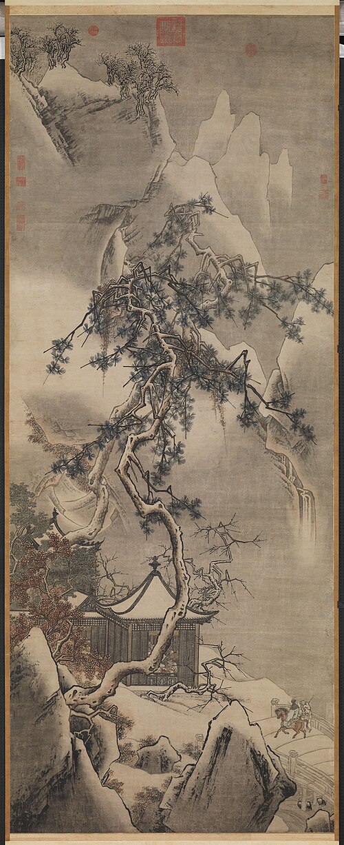 Snowscape, , Ma Yuan
