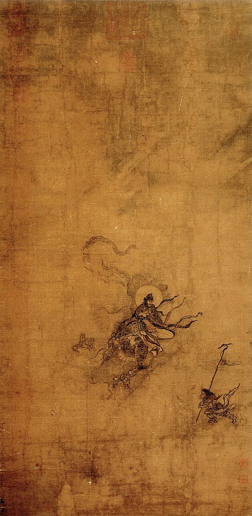 Riding a Dragon, , Ma Yuan