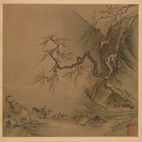 Drinking in the Moonlight, 1189, Ma Yuan