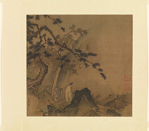 Scholar viewing a waterfall, 1207, Ma Yuan