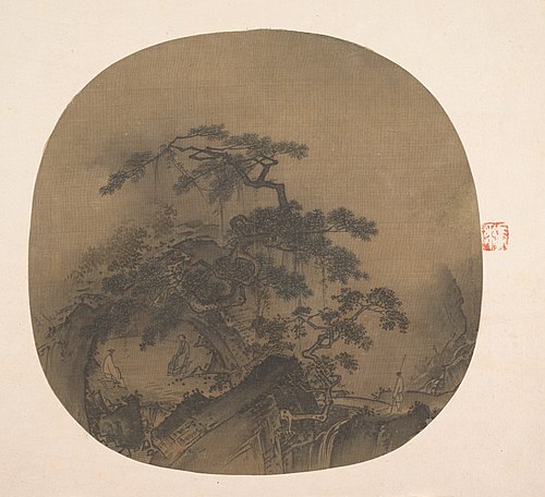Conversation in a Cave, 1212, Ma Yuan