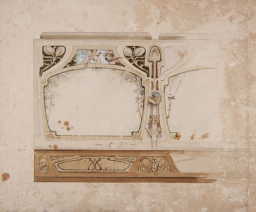 Hall, , Oreste Sercelli