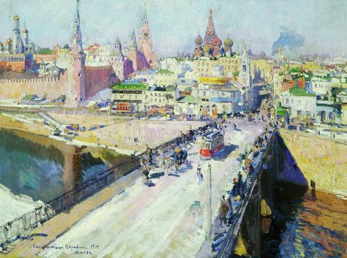Pont Moskvoretsky, 1914, Constantin Korovine