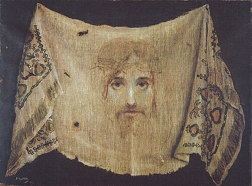 Քրիստոսի դեմքը. Դաստառակ, 1900, Vardges Sureniants