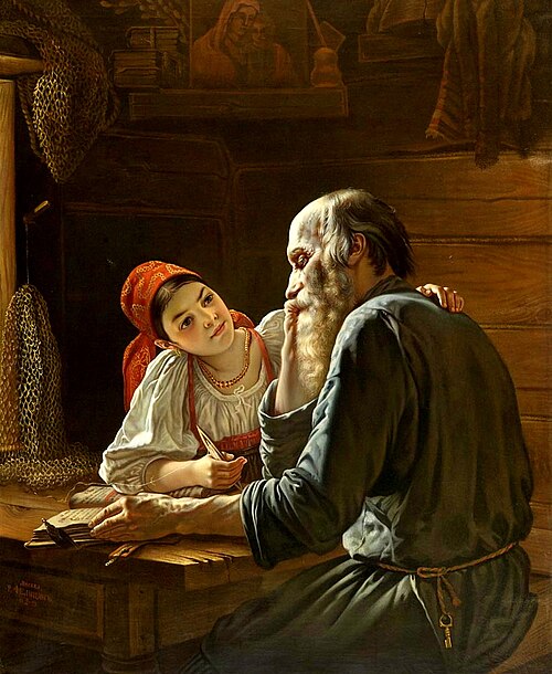 Tristes nouvelles (lecture des lettres), 1856, Rostislav Felitsin