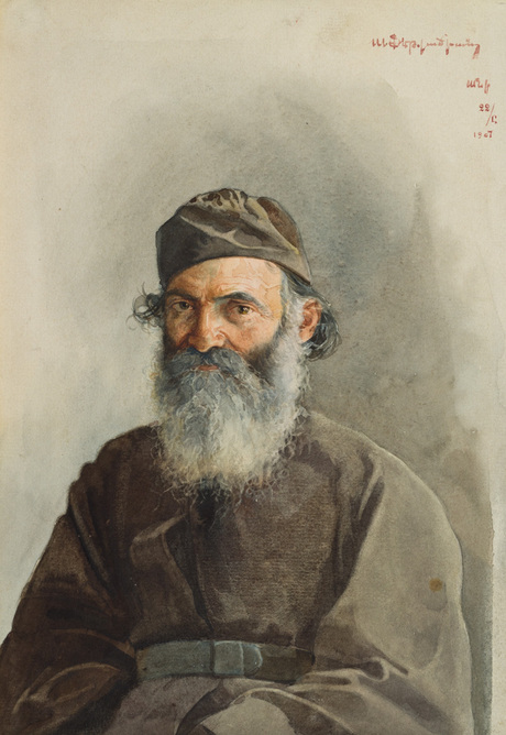 Michael Master, 1907, Arshak Fetvadjian