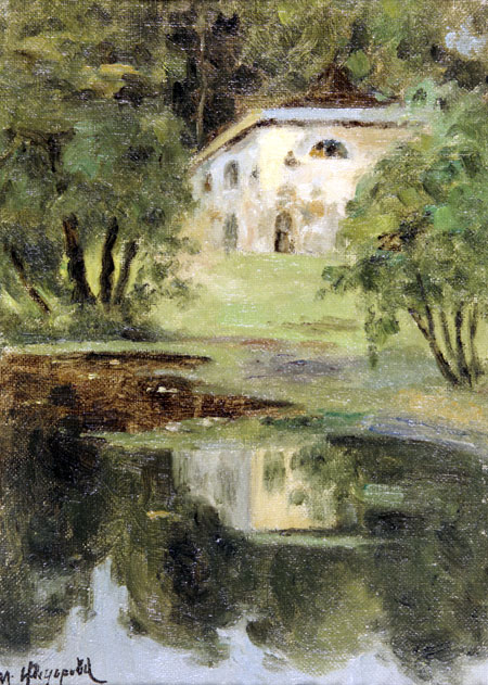 Old Estate, 1900, Maria Alekseïevna Fiodorova