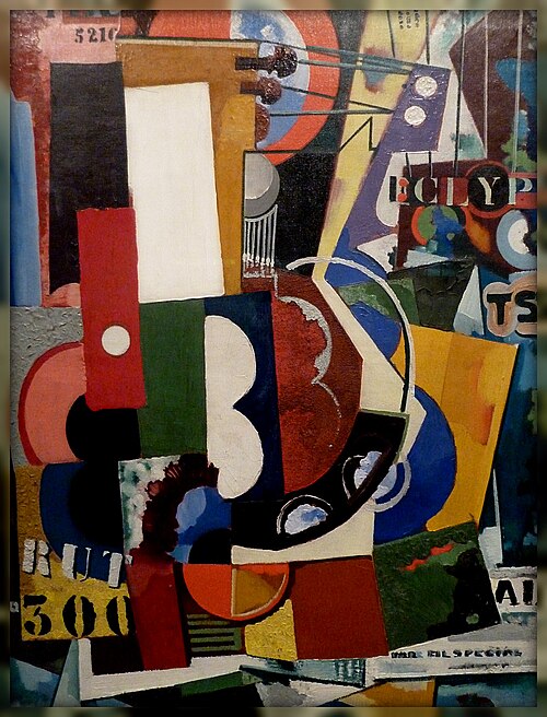 Title unknown (BRUT 300 TSF), 1917, Amadeo de Souza-Cardoso