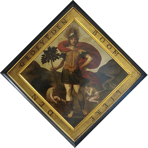 Blazon of the Chamber of Rhetoric "The Growing Tree" in Lier, 1561, Crispin van den Broeck