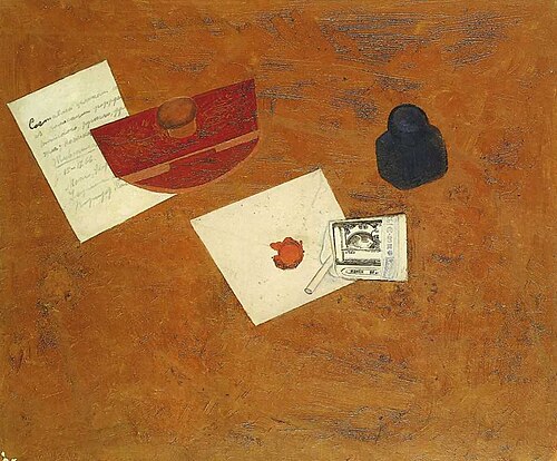 Writing Desk, 1910, David Petrovich Shterenberg
