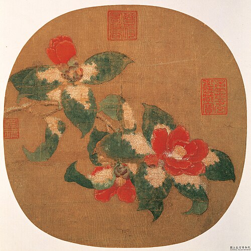 Camellia After a Snow, 1150, Lin Chun
