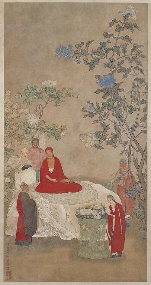 吴彬普贤像图轴, , Wu Bin