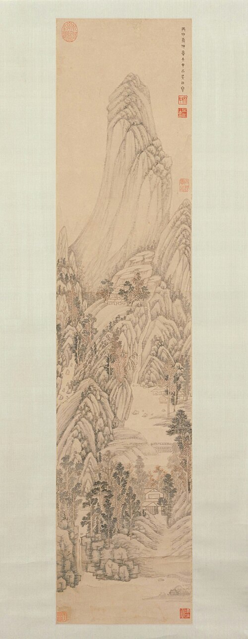 吴彬云峦秋色图轴, , Wu Bin