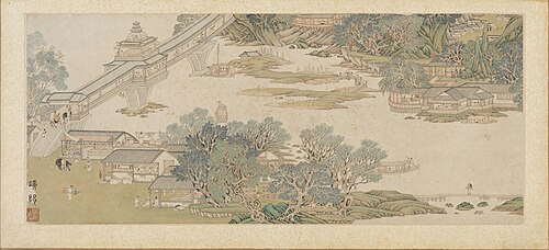 The Dragon Boat Festival, , Wu Bin