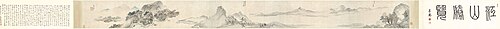 Breathtaking Panorama, 1616, Wu Bin
