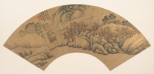 Green Cliff with Red Maples, 1603, Wu Bin