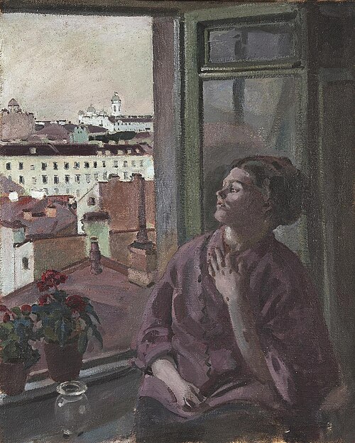 Portrait of the Artist's Wife Marfa Yaremich, 1905, Stepan Yaremitch