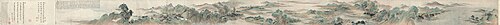 Journey for a Family Reunion, 1656, Huang Xiangjian