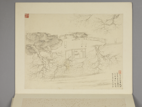 文点山水册, , Wen Dian