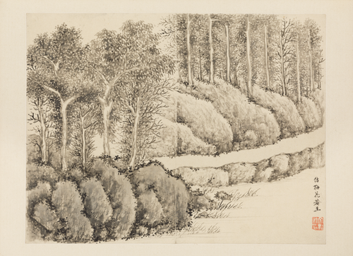 文点山水册, , Wen Dian