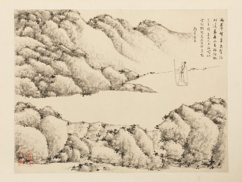 文点山水册, , Wen Dian