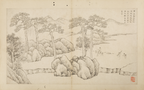 文点山水册, , Wen Dian