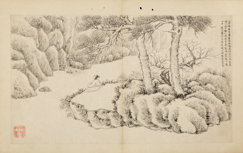 文点山水册, , Wen Dian