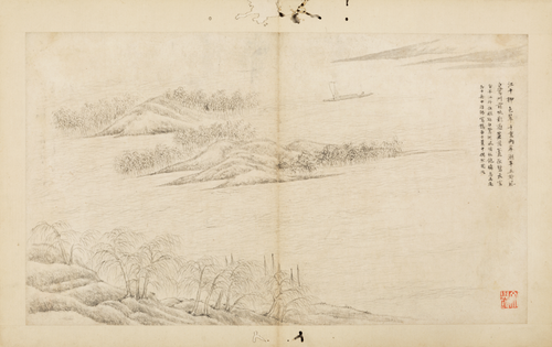 文点山水册, , Wen Dian
