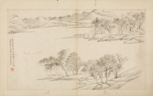 文点山水册, , Wen Dian