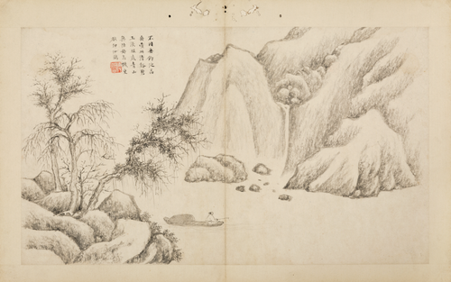 文点山水册, , Wen Dian