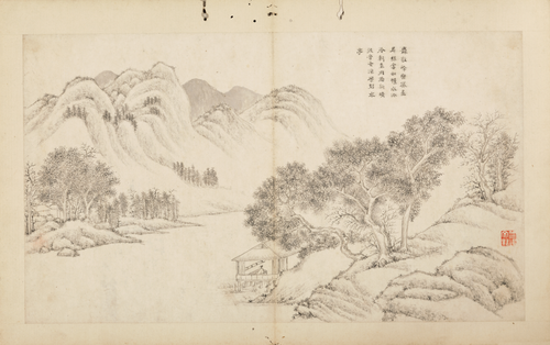 文点山水册, , Wen Dian