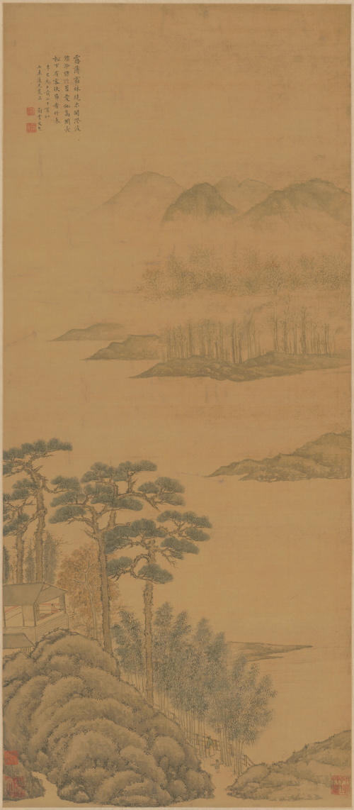 文点山水图轴, , Wen Dian