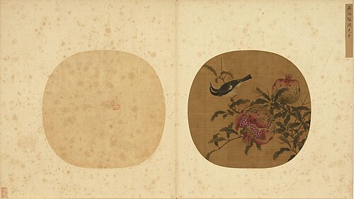 Seeds Visible in an Open Pomegranate, , 