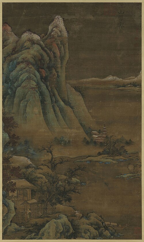 宋樓觀江山雪霽　軸, , Lou Guan