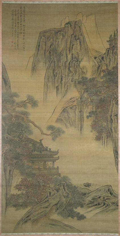 View From a Mountain Pavilion, 1700, Li Yin