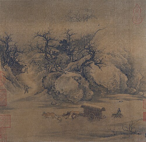 南宋  朱锐  溪山行旅图散页, , Zhu Rui
