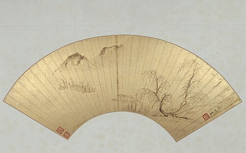 黄媛介山水图扇页, , Huang Yuanjie