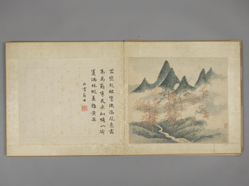 陈丹衷山水册, , Chen Danzhong