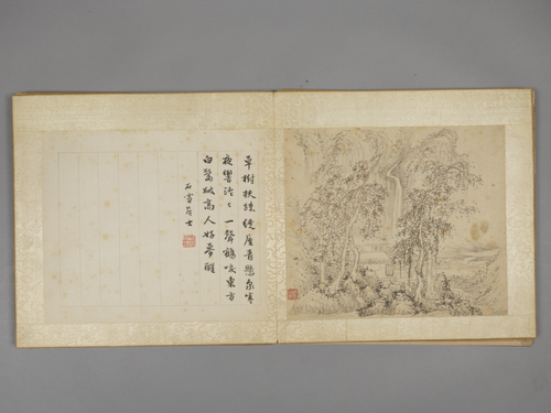 陈丹衷山水册, , Chen Danzhong