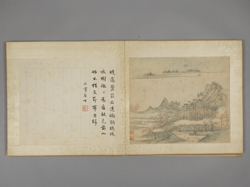 陈丹衷山水册, , Chen Danzhong
