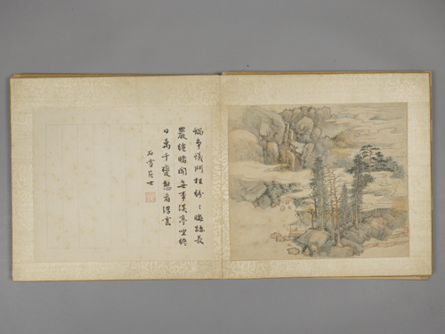 陈丹衷山水册, , Chen Danzhong