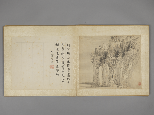 陈丹衷山水册, , Chen Danzhong